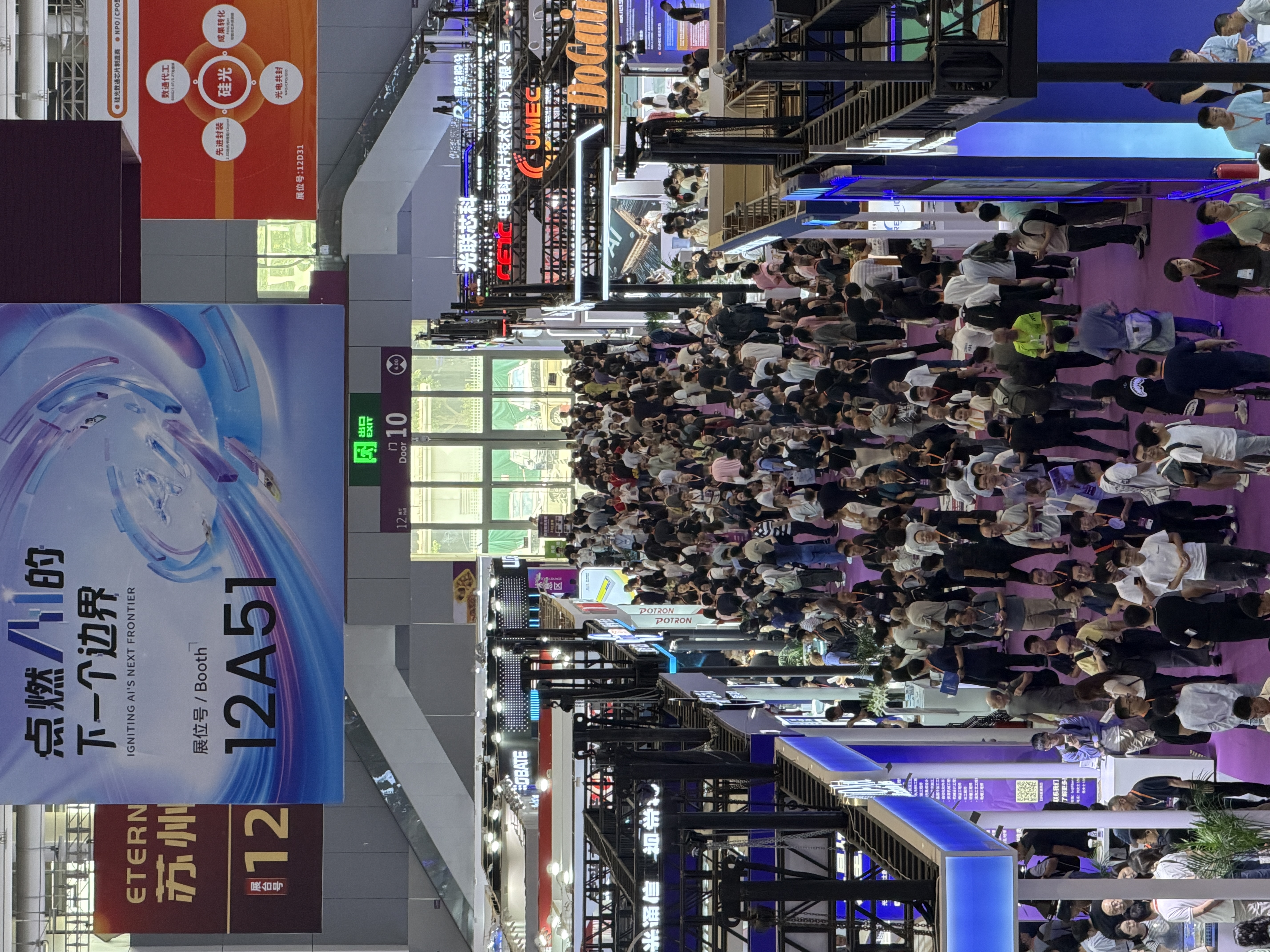 展会活动 | SimWorks再度亮相深圳光博会，产品迭代赢得广泛好评