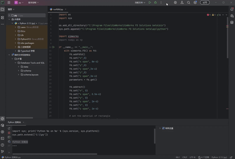Pythonapi_project.gif