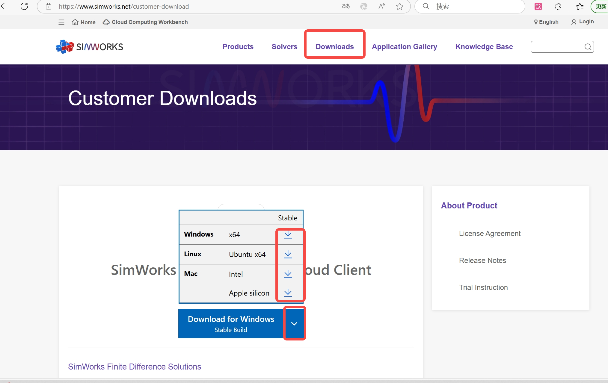 download_tip