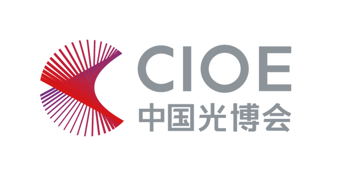 Exhibition Event | SimWorks Invites You to Attend CIOE China International Optoelectronic Exhibition and the Pre-Exhibition Technical Exchange Activity